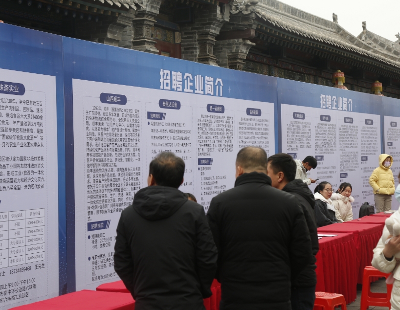 微信图片_20231112210855.png