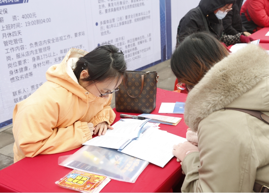 太原晋源区举办专场招聘会暨职业技能培训展示会