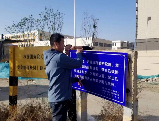 太原尖草坪区坚持以人民为中心   针对性开展爱路护路宣传活动