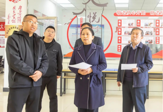长治市人大常委会调研组在襄垣县调研社区居家养老服务情况