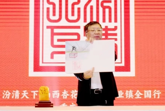 微信截图_20231113230746.png