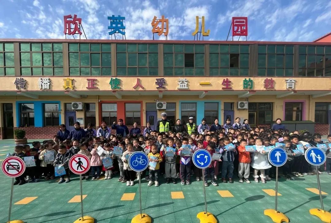“幼”见交警 平安“童”行，临汾公安交警走进辖区幼儿园送安全
