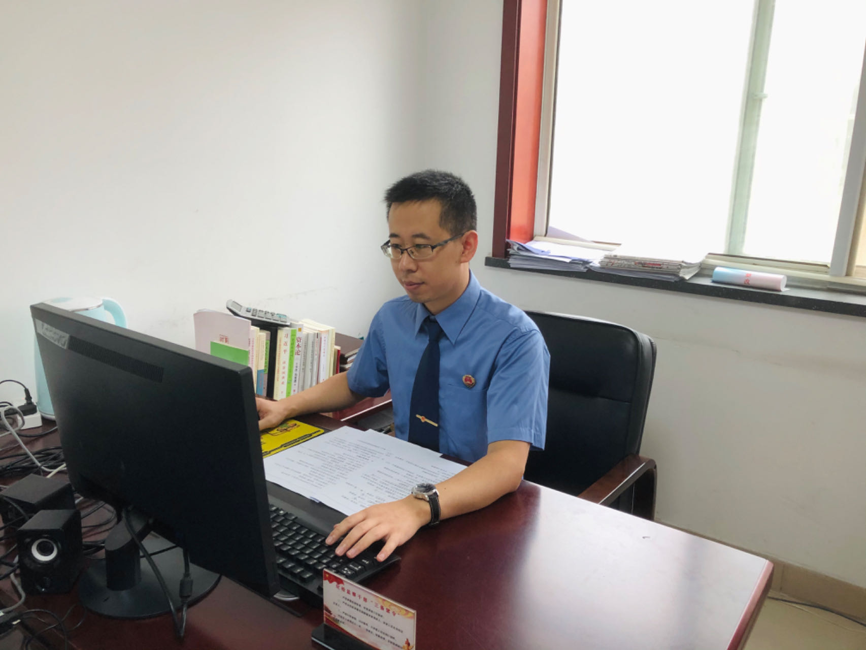 张新星：恭而不难，安而不舒