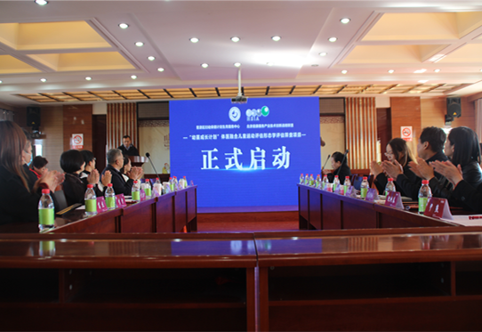 微信图片_20231114172856.png