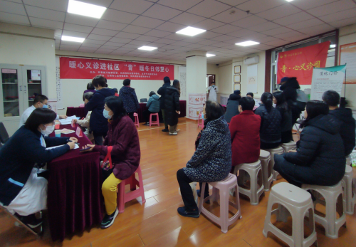 太原万柏林区：暖心义诊进社区 “青”暖冬日邻里心