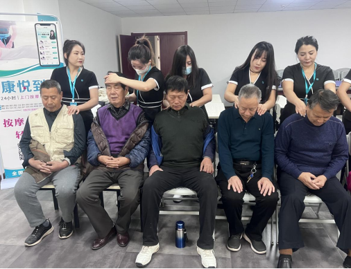 太原万柏林区兴华街道：“情暖夕阳 · 为爱守护”老年朋友们喜开颜