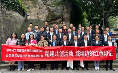 微信截图_20231116225112.png 微信截图_20231116225112.png