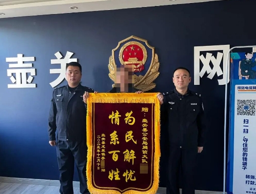 微信截图_20231116225112.png