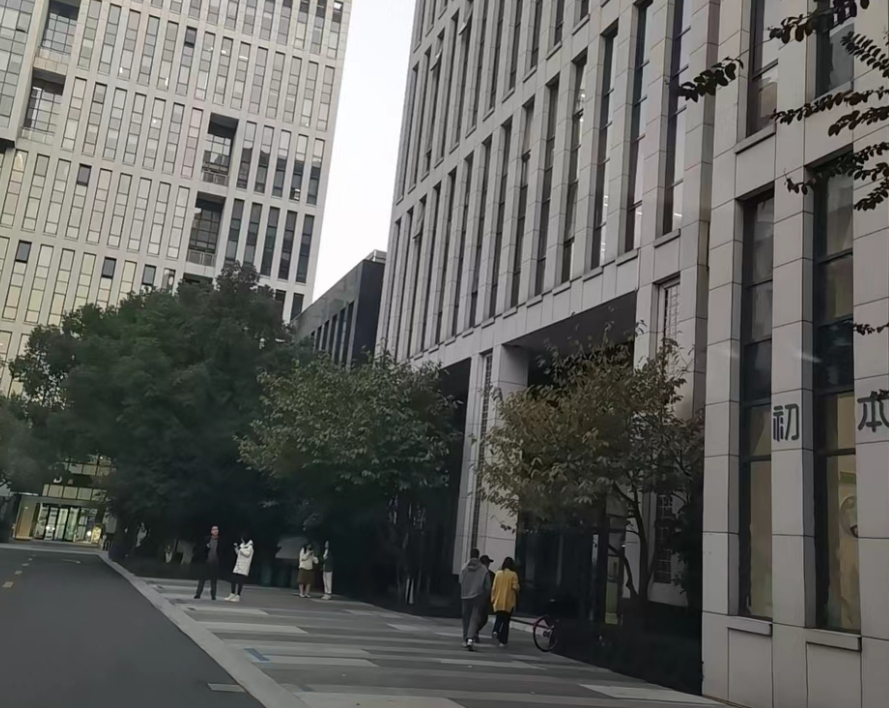 2023世界旅游联盟・湘湖对话开幕