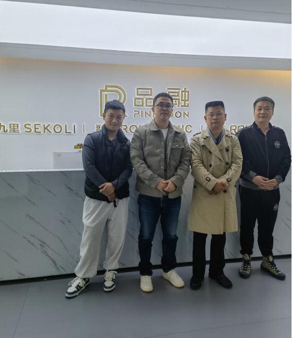 助力打造中国质造   成就国际品融电商