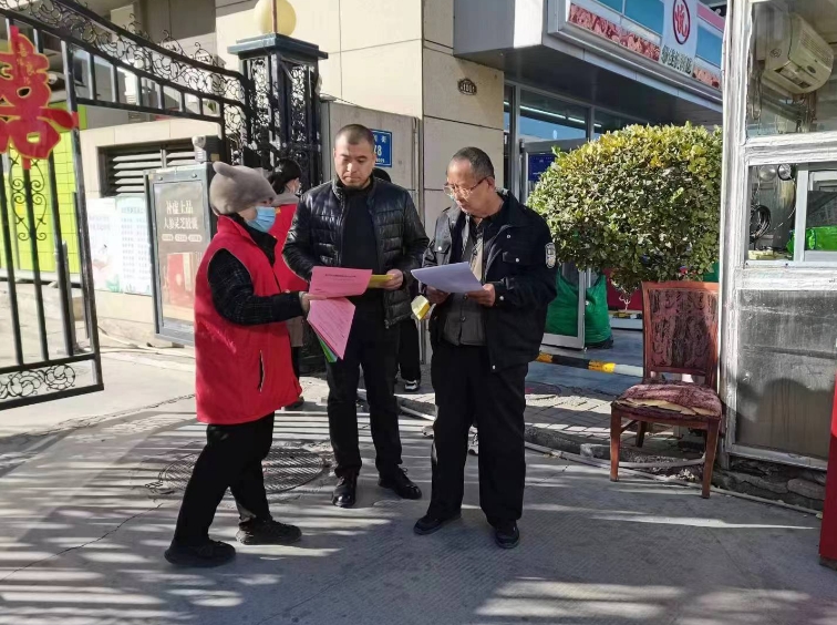 微信截图_20231120133840.png