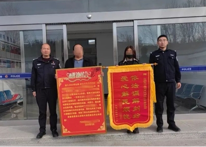 微信截图_20231120160204.png