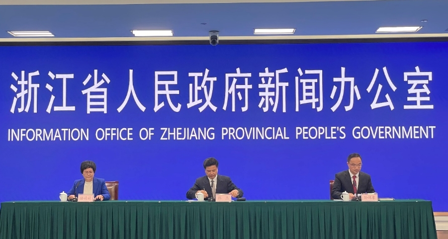 数字新时代 贸易新未来 全球数字贸易博览会即将拉开帷幕