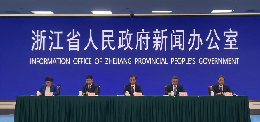 浙江：科技引领未来 《浙江省科学技术进步条例》上线