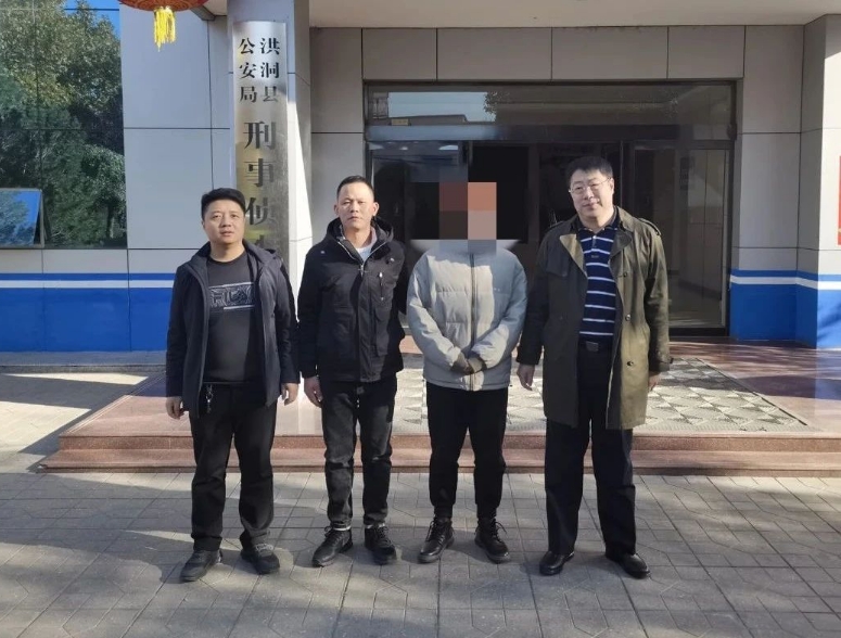 微信截图_20231121112849.png