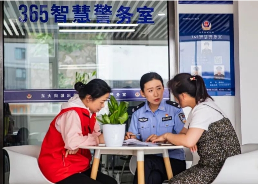 微信截图_20231121120500.png