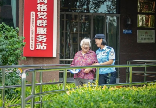 微信截图_20231121120430.png