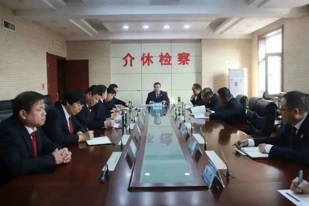 微信图片_20231121173033.jpg