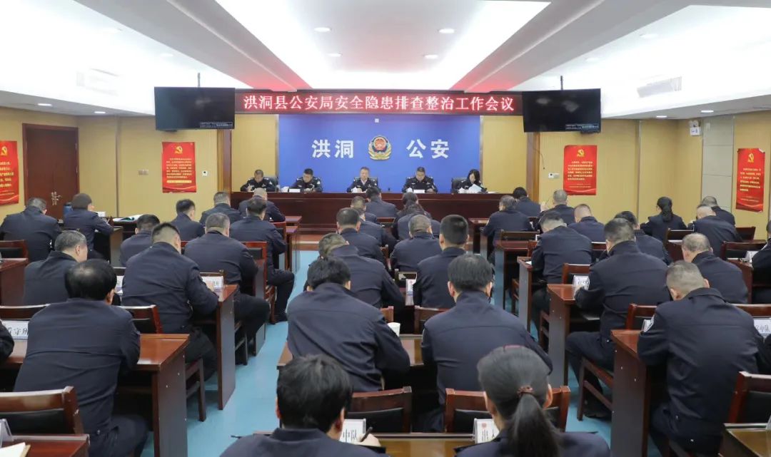 微信图片_20231121173033.jpg
