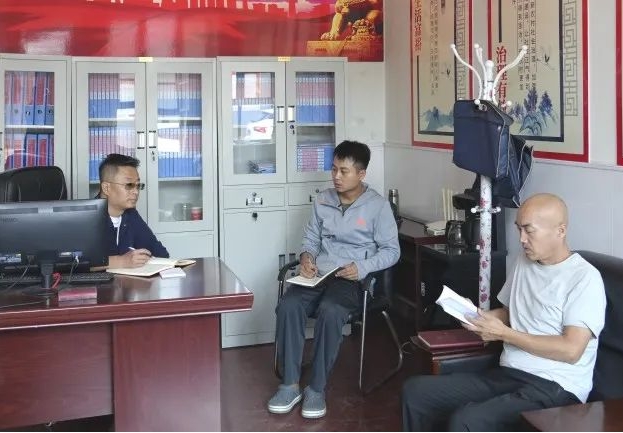 微信截图_20231121201250.png