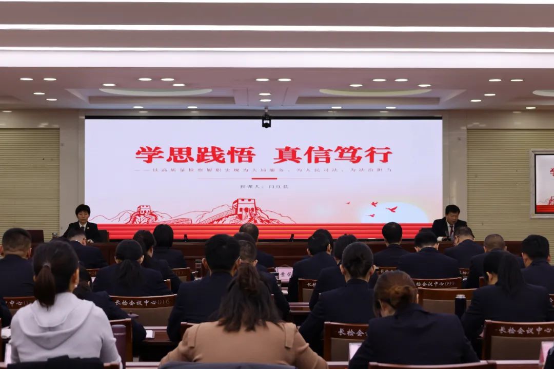 微信图片_20231121173033.jpg