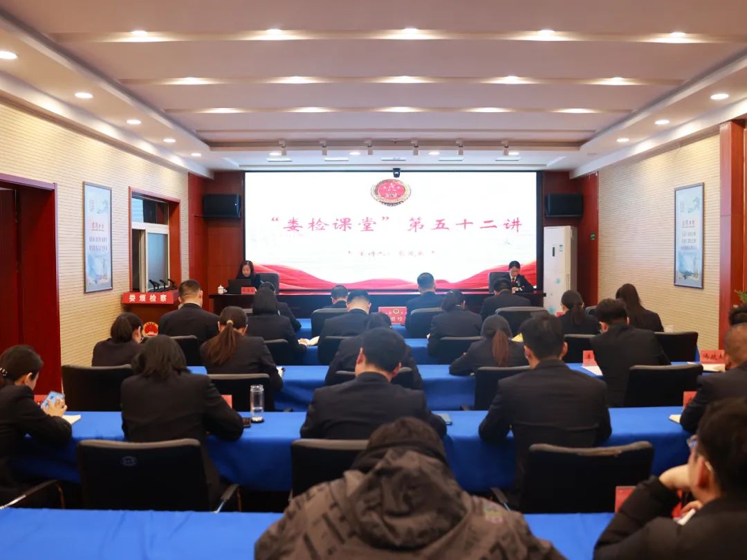 微信图片_20231121173033.jpg