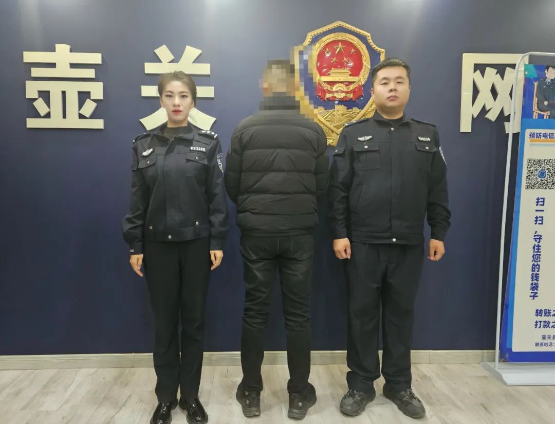 微信图片_20231121173033.jpg