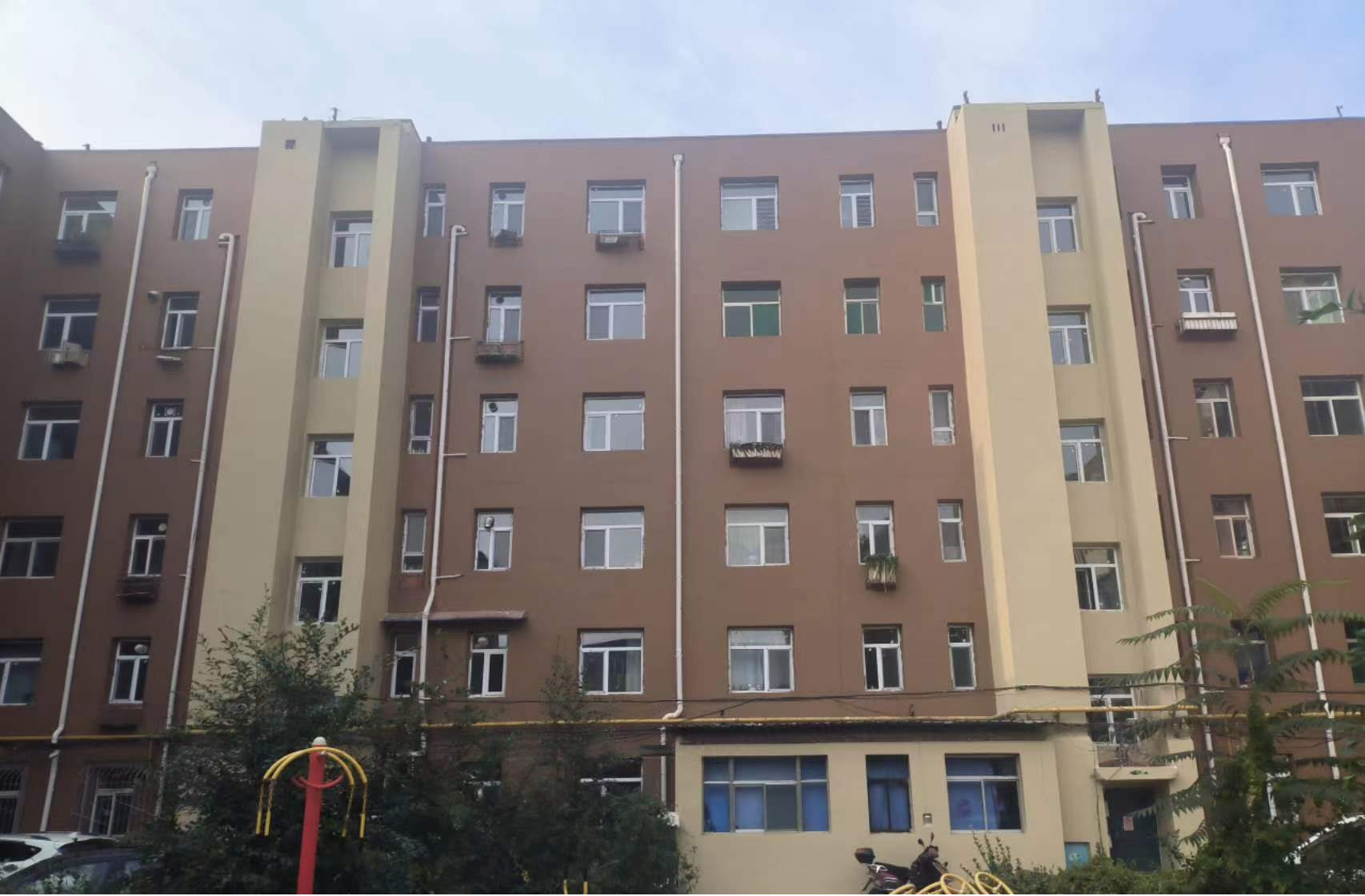 微信截图_20231121194442.png