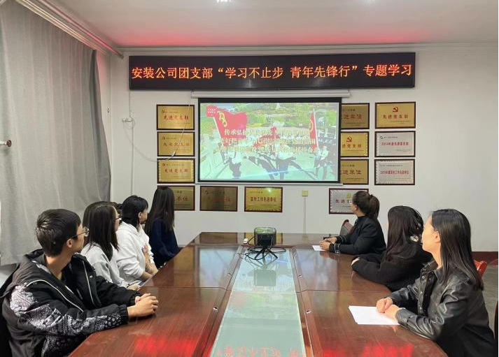 微信截图_20231121194442.png