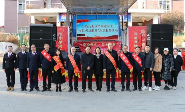 微信截图_20231121211254.png