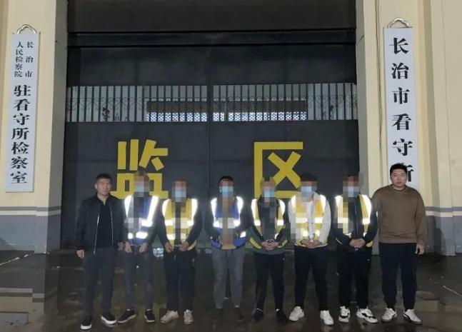 微信截图_20231121211922.png