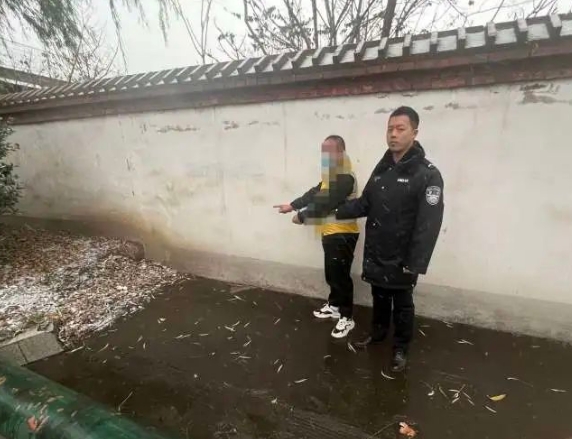 微信截图_20231121212552.png