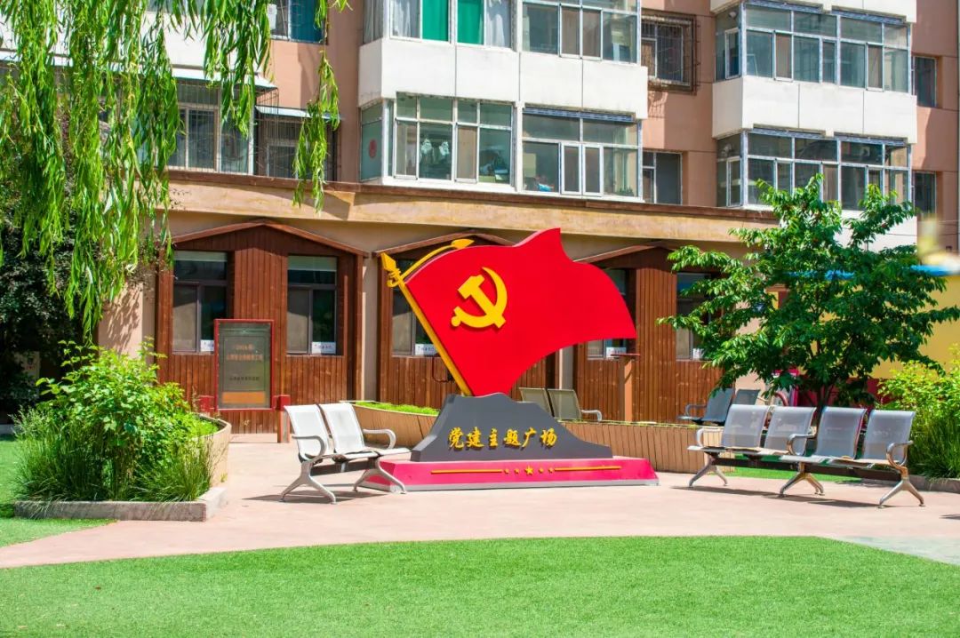 微信图片_20231122133856_副本.jpg