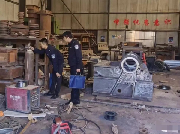 微信截图_20231122205209.png