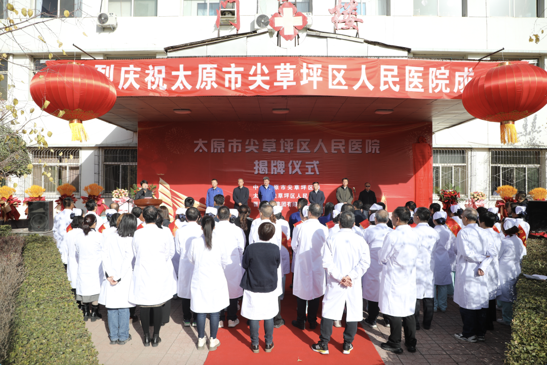 微信截图_20231123155520.png