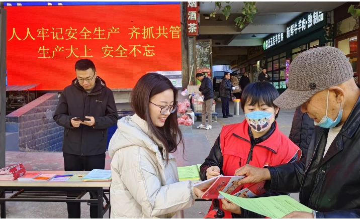 微信截图_20231124143637.png 微信截图_20231124143637.png