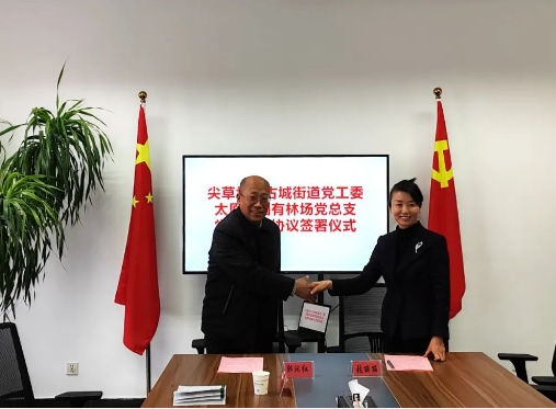 微信截图_20231124211854.png