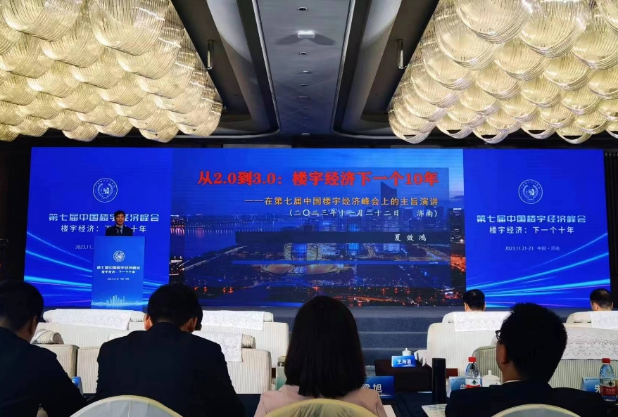 微信截图_20231126171617.png