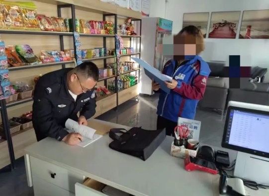 微信截图_20231126171644.png