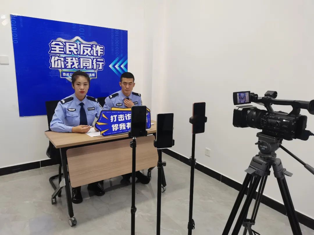 【反诈进行时】刚开播就获赞多多！长治壶关警方反诈直播首秀出圈