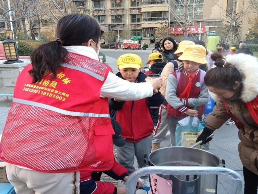 微信截图_20231127150041.png