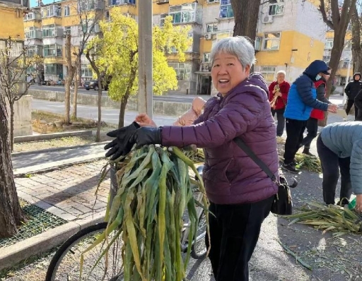 微信截图_20231127150041.png