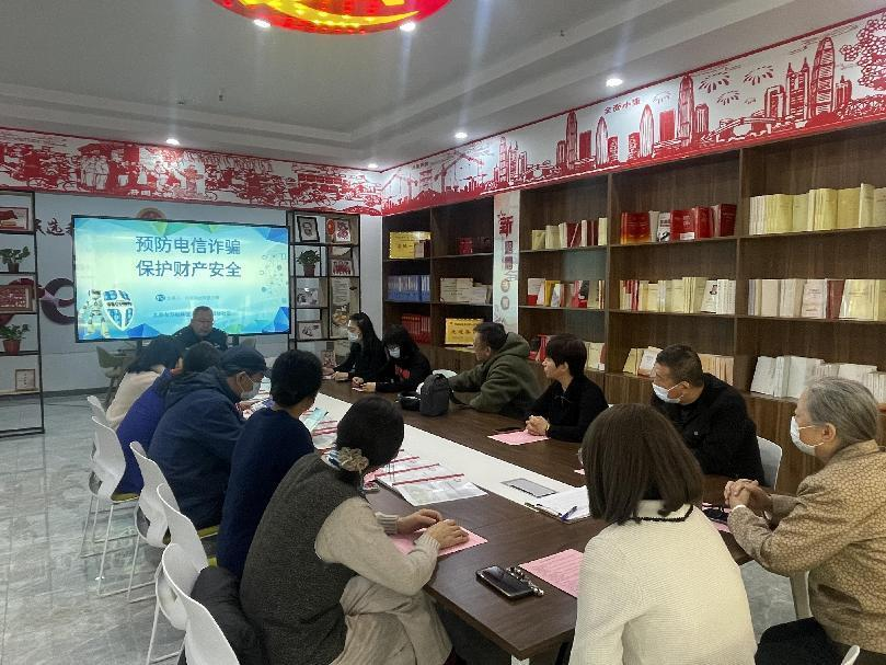 微信截图_20231127150055.png