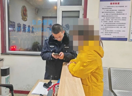 长治壶关公安：警惕新型诈骗！收到不明快递，别扫码！