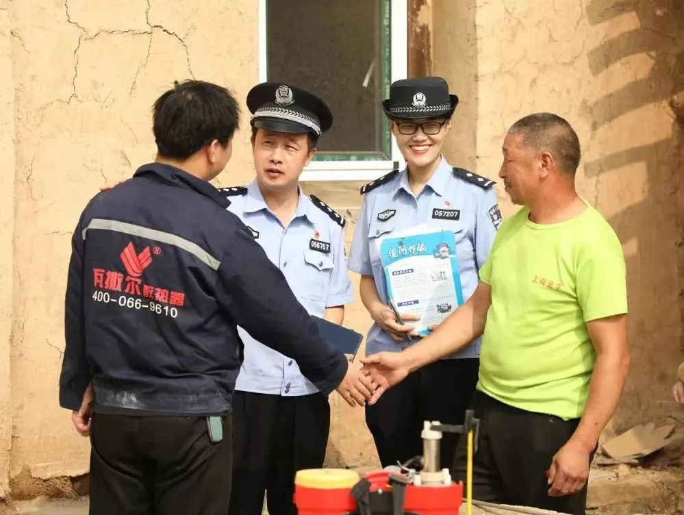 图片3.png