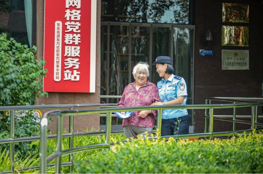 图片6.png