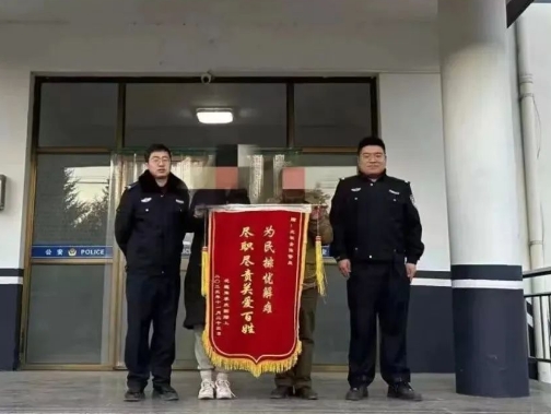 微信截图_20231128211050.png 微信截图_20231128211050.png