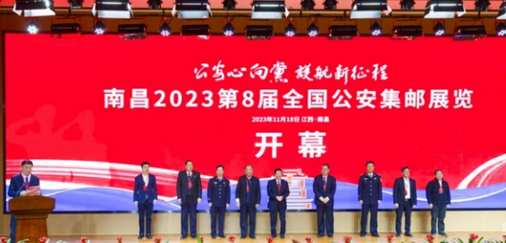 微信截图_20231128211825.png 微信截图_20231128211825.png