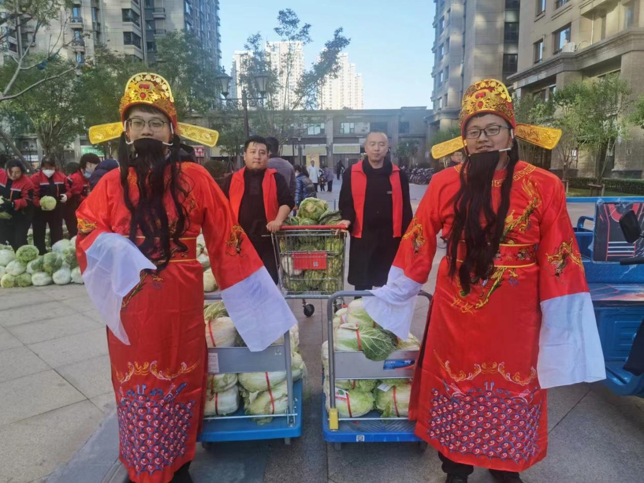 微信截图_20231128211825.png