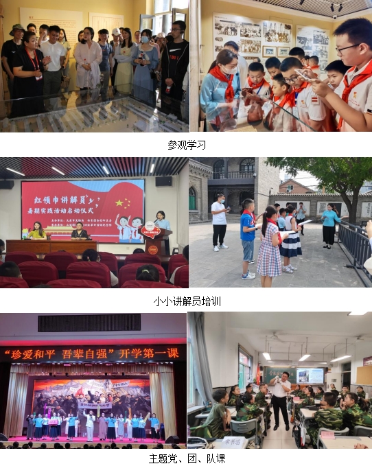 微信截图_20231128211050.png
